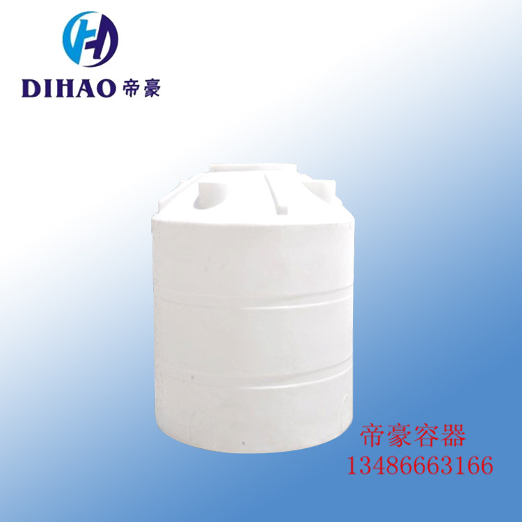 储水养殖专用牛筋料加厚水箱 5立方PE塑料水箱&nbsp;&nbsp;无菌水箱&nbsp;&nbsp;PE储罐&nbsp;&nbsp;聚乙烯水塔