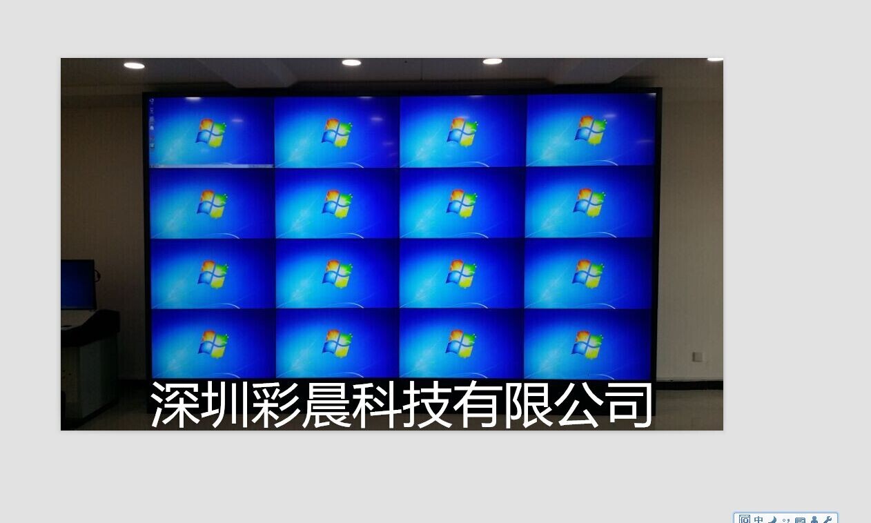 太原工业显示器厂家|大同超窄边拼接屏价 液晶拼接屏 拼接屏品牌 三星液晶拼接屏