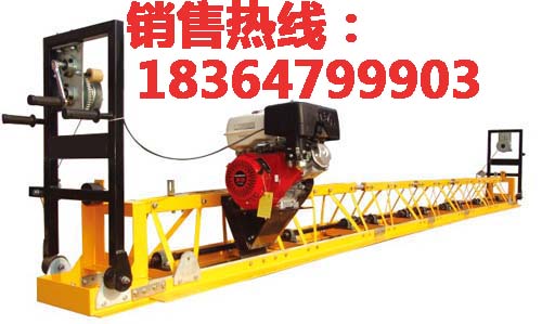 贵州凯里混凝土路面振动梁水泥路面振动梁  混凝土振动梁  摊铺整平机