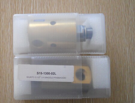 意大利旋转接头S10-1301-03F-800  ROTOFLUX