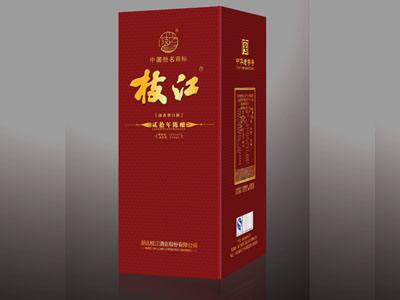 白酒禮盒供應(yīng)商：哪里買品牌好的白酒禮盒