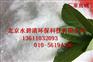 廊坊聚合硫酸铁
