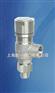 A21F-16C弹簧式安全阀