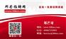 天津社保代理公司，天津社保代买公司，天津社保代缴公司