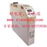 智能电容电抗器/有源滤波柜/供应智能电容器成套设备