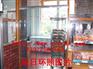 深圳软门帘厂价直销PVC透明软门帘 空调冷气帘 防风防虫防蚊