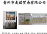 浓缩果汁糖浆