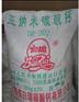 厂家直销优质高纯度纳米碳酸钙