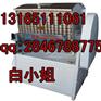 青岛银鹰和面机，150公斤和面机，带减速机和面机