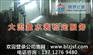 常平蒸汽流量计外校-到哪里首选 技术哪家最好