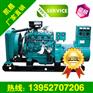 30KW玉柴发电机型号