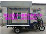 厦门三轮水果售货车批发,代理