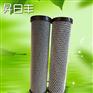 福建 浙江 江苏 新疆 内蒙古包头专用 碳纤维滤芯（进口）