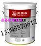山东的水性工业漆最新的报价是多少