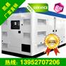 500KW集装箱式康明斯柴油发电机组