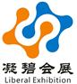 DIFS 2015 年孟加拉（达卡）国际纺织展