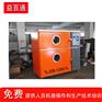 全国直销立式全自动真空注型机 模具灌注设备EB-1200
