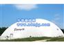 充气模建筑|煤场覆盖充气膜建筑就找《中德》