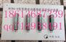 WZBQ-9型双路启动器微机监控保护装置-质保低价
