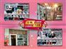 福泉开动漫店加盟要多少钱福泉怎么开动漫店
