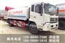 风送式喷雾降尘车，雾炮除尘车