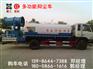 喷雾抑尘车，空气净化专用车，浮尘治理专用车