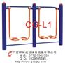 桂林健身路径种类批发