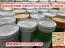 兴宁  陆丰 阳春 环氧地坪漆厂家品牌报价格多少钱一平方