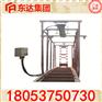 QZCL-240气动挡车梁加工定做
