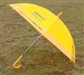 环保广告伞、环保广告伞价格