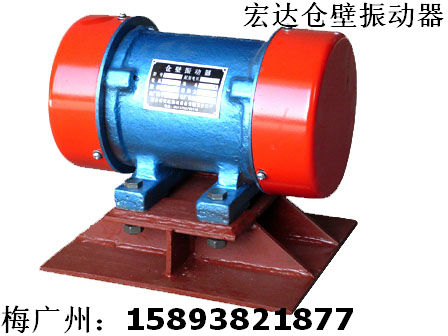 广西=MVE1200/3振动电机报价&nbsp;&nbsp;MVE振动电机