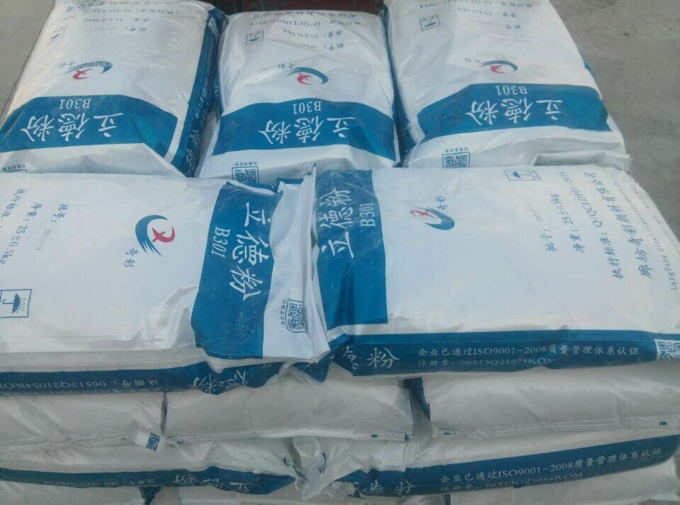 锌钡白立德粉厂家  超细立德粉