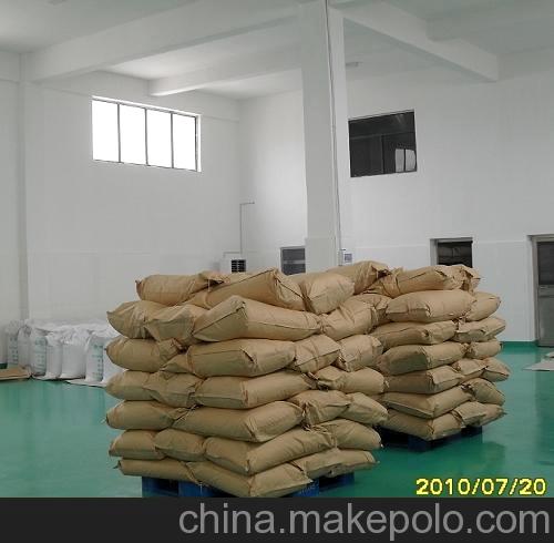 食品级醋酸钾生产厂家