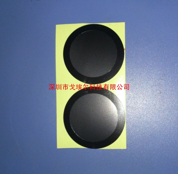 防水防尘透声喇叭膜 喇叭网  防水喇叭膜  防水喇叭网  防水透声喇叭膜