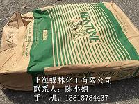 海名斯有机硅膨润土SD-2  海名斯膨润土