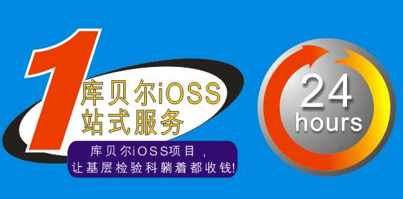全自动血凝分析仪价格多少钱