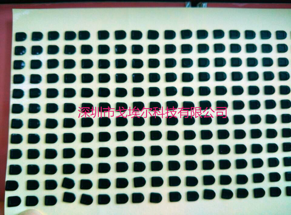 麦克防水膜，麦克防水网  麦克防水膜厂家
