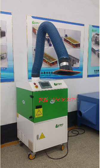 路博環(huán)保有機廢氣凈化一體機 單機設(shè)備