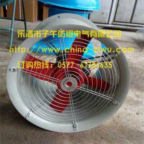 560MM轴流风机 T35-11-NO5.6-1.1KW