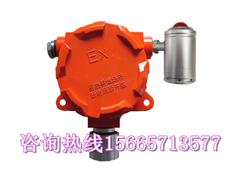 可燃气体探测器 有毒气体探头 防中毒检测