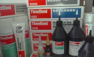 零售日产三键TB2104双组分低温固化性能优良的固化剂
