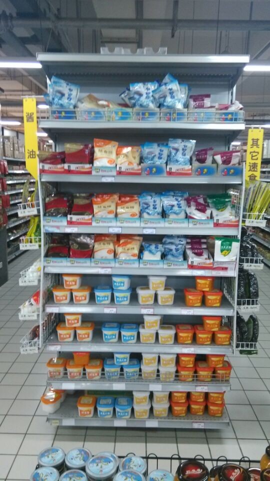 中奥绵白糖、冰糖、砂糖、红糖  食糖  红白冰糖