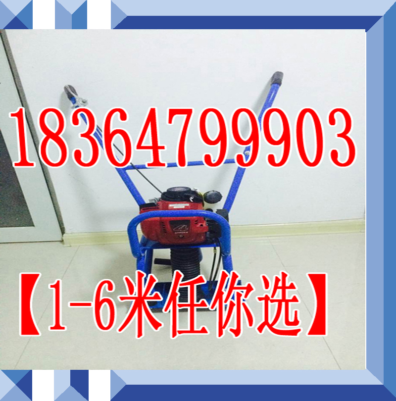 福建厦门混凝土振动尺 手扶混凝土刮平尺  混凝土整平尺  振捣尺