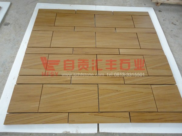 買劃算的黃木紋砂巖，優(yōu)選自貢匯豐石業(yè)黃木紋砂巖