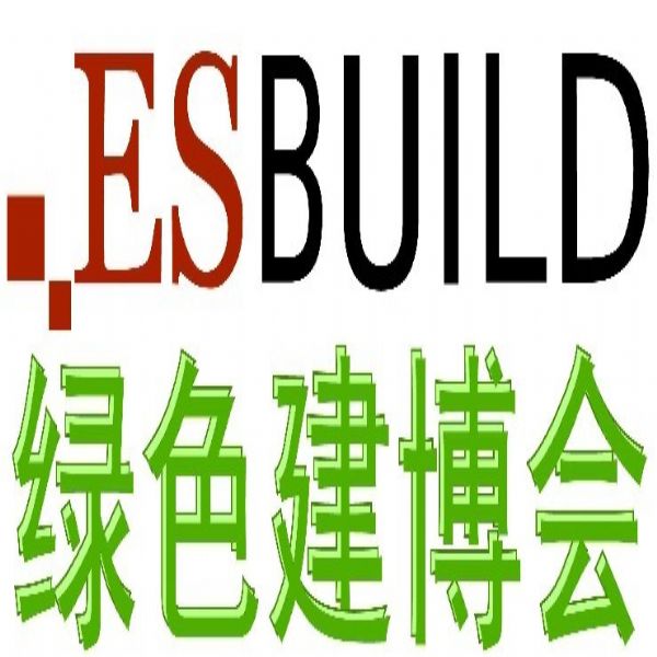 2016上海建筑工业化展览会【主办方】&nbsp;&nbsp;上海装配式住宅展&nbsp;&nbsp;上海工业化住宅展