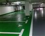 合肥地下车库环氧【施工厂家★荣山】合肥地下车库环氧价格