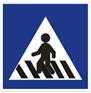 五指山道路标志牌加工，琼海公路反光路标，减速带，道路划线