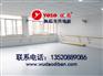 舞蹈地板,供应大型舞台演出用舞台地胶，移动式舞蹈地胶