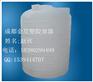 四川塑料水箱 5吨化工用立式水箱