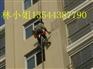 广州彩钢板外墙清洗找哪家高空蜘蛛人清洗外墙公司好